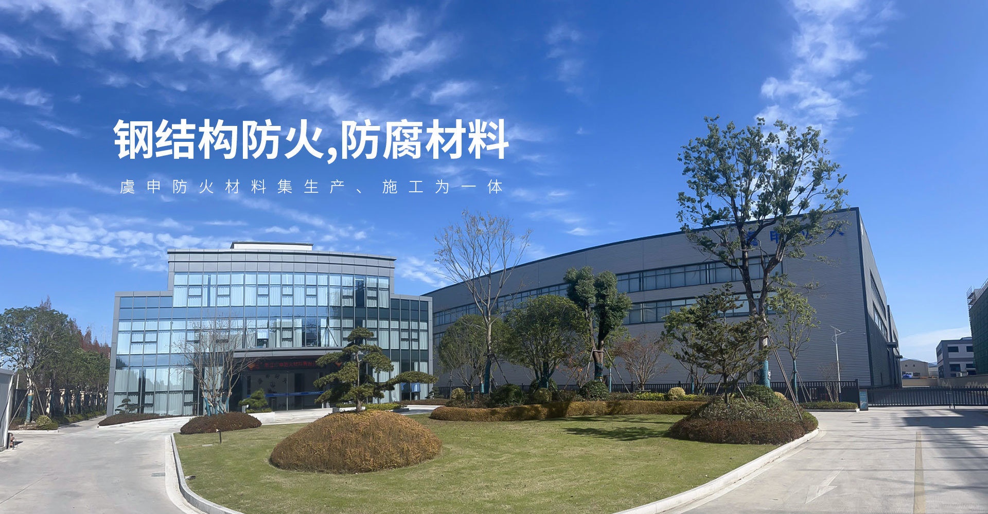 4008云顶集团